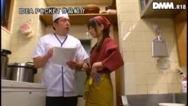 IPZ-662 Izakaya Waitress Airi Kijima Who Caused A Stir Online By Saying She Would Give A Handjob To Anyone Who Complained