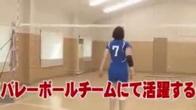 RCT-507 A Real Volleyball Player Makes A Shocking AV Debut Chika Satoda pseudonym