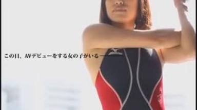 RAW-003 A Certain Prefectureuniversity Competitive Swimming Federation Freestyle Athlete Chigusa Matsuyama Makes Her AV Debut