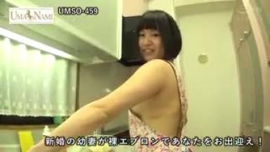 UMSO-459 A Newly-married Young Wife Welcomes You With A Naked Apron