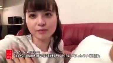 HZGD-226 Ikenai Pure Love Record That She Got Married For 3 Days With A Married Ex-girlfriend