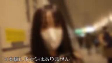 EROFV-089 Creampie Along With The Beautiful Night View Of Tokyo