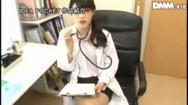 IPZ-910 Primary Care I Minami Teacher Minami Aizawa