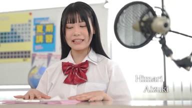 SDDE-719 Tobijio School Life Cultural Festival Preparation Edition A Schoolgirl In Uniform Who Squirts And Urinates All The Time While At School