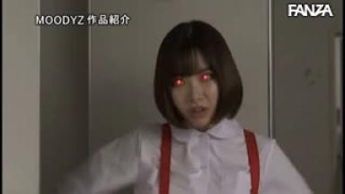 MIMK-070  Hanako-san Of Reikan Girl Gaiden Toilet VS Defeated Devil Teacher