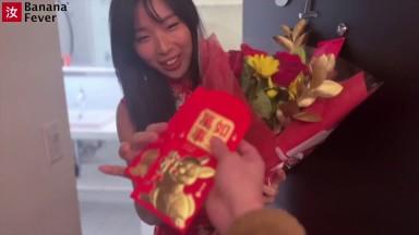 Hot Korean ABG Elle Lee Gets Her Lunar New Year Present from Her Chinese Fan