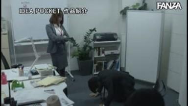 IPX-552  A Messy Female Boss At The Company