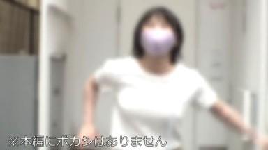 413INSTC-260  Height 138 Cm Very Cute Little Son-chan Valuable Plabe Sex