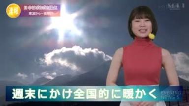 STARS-609  Location Return Room NTR The Weather Girl