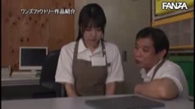 WAAA-139  The Store Manager Who Hates It Is Immediately Vaginal Cum Shot