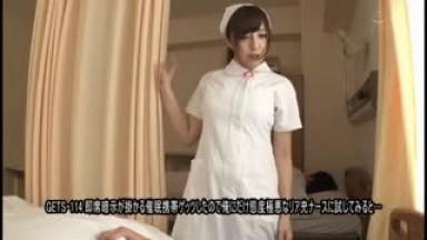 GETS-114  I Try To Hypnotize A Nurse