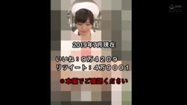 KTKC-065  Nurse With Big Tits In Real Life