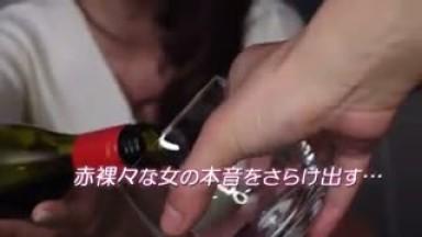 CESD-872  That Drunk One Day To Make Yui Hatano Seriously Intoxicated