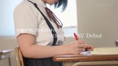 SDAB-169  Small Body Young Face Dreamful H Cup Amu Ohara 18 Years Old SOD Exclusive AV Debut