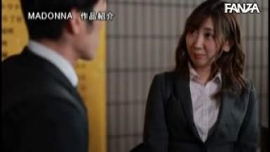 JUL-563  Affair Trip Named Business Trip Yuna Kitano