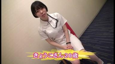 285ENDX-383  A Serious G-cup Nurse