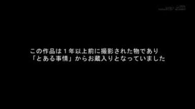 SDJS-144  2nd Year After Joining SOD Shinharu Asai With My Gratitude