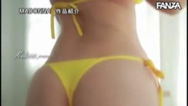 JUL-916  Miraculous J Cup BODY Maiha Misho 36 Years Old AVDEBUT