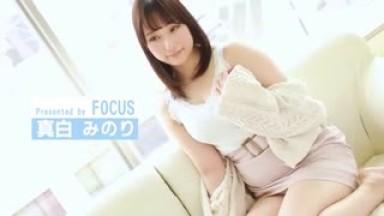 FOCS-068  Medium Iki Volunteer AV Debut