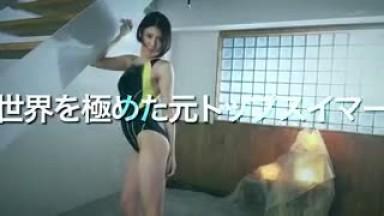 STARS-565  Saki Shinkai Who Fixed The Tight Body Of The Japanese Swimmer