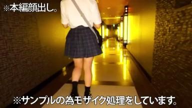 383REIW-149  Paripi Blonde Uniform Gal