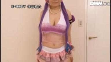 EBOD-452  Ultra Breast Jcup Cosplayers Mii-chan Of Rumor