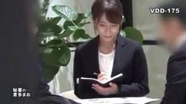 VDD-175  Secretary In Intimidation Suite Room Mao Kurata